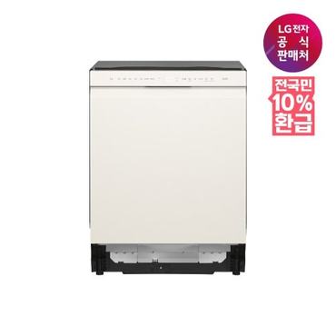 LG [가전환급10%][LG전자공식판매처] 디오스 식기세척기 DUE5BGL2E (14인용, 빌트인전용)