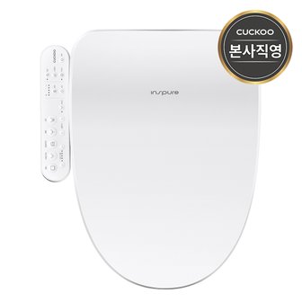 쿠쿠 인스퓨어 필터교체가 쉬운 비데 CBT-G1031W