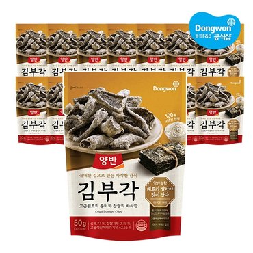 동원 양반 김부각 50g x 16개