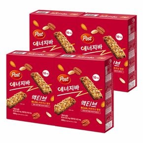 포스트 에너지바 액티브 450g 4개