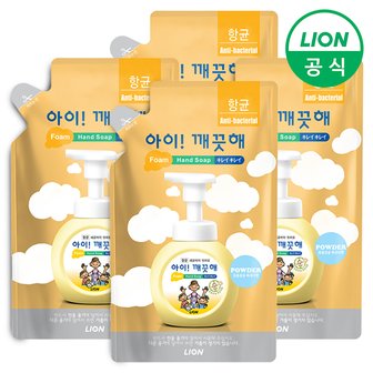 라이온 아이깨끗해 핸드워시 200ml 리필 x 4개