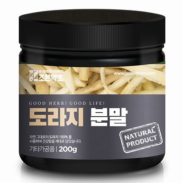 굿허브 국산 도라지 도라지가루 분말 200g