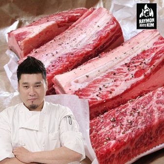  레이먼킴 우대갈비(롱컷팅)1.2kg+소스300g+시즈닝40g /초이스꽃갈비