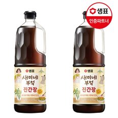 새미네부엌 진간장 1.7L x2개