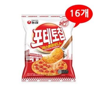 올인원마켓 (1902700) 농심 포테토칩 잭슨페퍼로니 맛 50gx16개