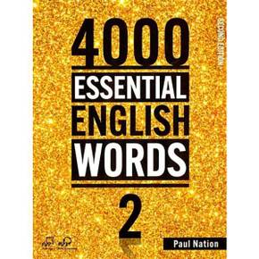 [컴퍼스] 4000 Essential English Words 2