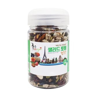  샐러드토핑 150g