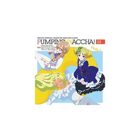 [CD] TV 애니메이션 왓챠 프리마기! 캐릭터송 미니앨범 PUMPING WACCHA! 02 NEW