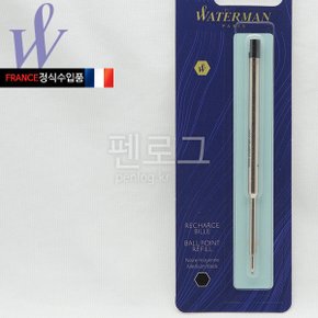 볼펜심 NEW 프리미엄심