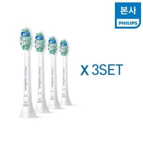 옵티멀 플라그 디펜스 칫솔모 화이트 HX9024/67*3SET