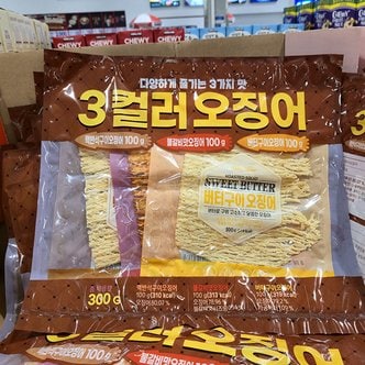 글로벌푸드 신화에프에스 3컬러 오징어 300g / 버터,맥반석,불갈비