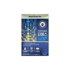 뉴트리원 브레인알파 피에스 800mg 30캡슐/mjc