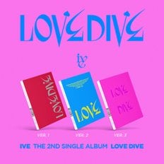 아이브 앨범 러브 다이브 싱글 2집 LOVE DIVE 특전 IVE