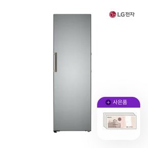 렌탈 LG 냉동고 컨버터블 오브제 스텐 321L 실버 엘지 Y321SS3S 5년 53900