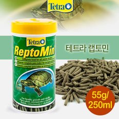 테트라 렙토민 250ml 거북이먹이