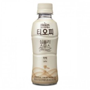 맥심 티오피(TOP) 심플리스무스 라떼 240ml 20개 x 2박스 (총40개)