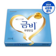 일회용 비닐 위생장갑 폴리글러브 200매x1팩