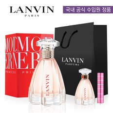 모던 프린세스 오드퍼퓸 60ml 데일리세트 (본품+미니+공병+쇼핑백)