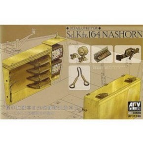 BF35196 1/35 Upgrade Kit for Sd.Kfz.164 Nashorn Ammo & Accessories