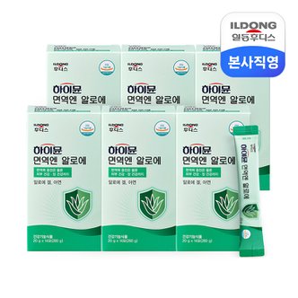 일동후디스 하이뮨 면역엔 알로에 젤리 20g 14포 6박스