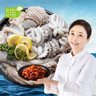  [G] 김나운 손질 통낙지 5팩x280g