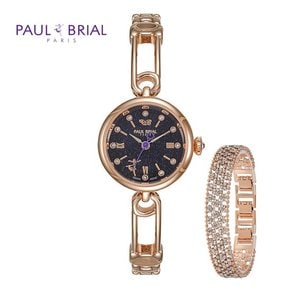 폴브리알PAUL BRIAL 여성 팔찌 손목시계 PB8034BRG