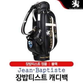 장밥티스트 캐디백 JBCB-3030 [블랙]