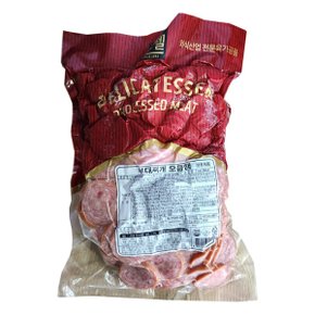 부대찌개 모듬햄 1kg