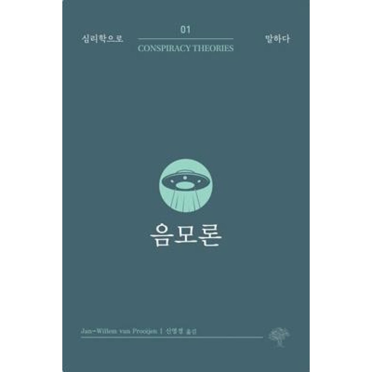 확대된 대표 상품이미지1
