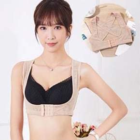 여성 가슴 볼륨업 바른 자세 보정속옷 여성속옷