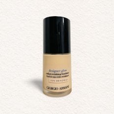 (백화점정품) 조르지오아르마니 디자이너 글로우 파운데이션 30ml(SPF20)