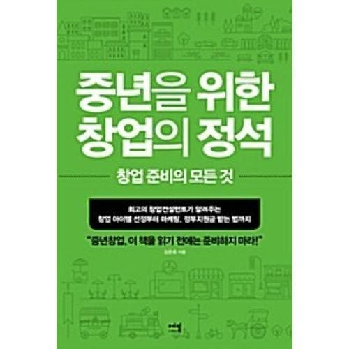 상품이미지1