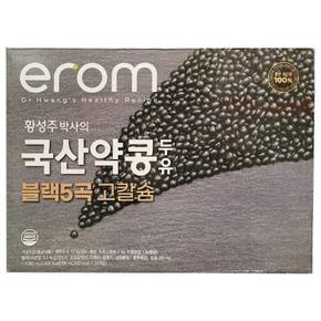 이롬 약콩두유 190ML X 24팩