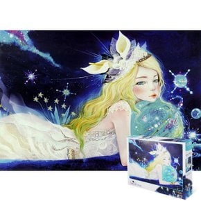 처녀자리 1000피스 별자리 직소퍼즐