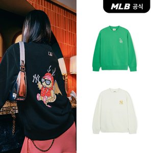 MLB [코리아공식]뉴이어 드래곤 오버핏 맨투맨 (3 COLOR)