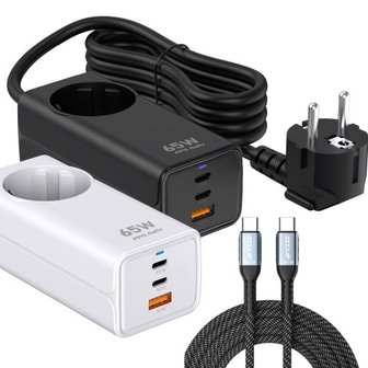 UM2 고용량 디자인 멀티탭 USB C타입 접지 충전기 UMAC-65WPDGAN2 100W 케이블 세트