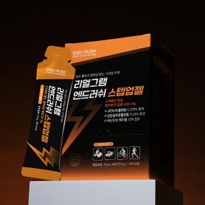 엔드러쉬 스텝업젤 40g x 14포 (560g) 8박스