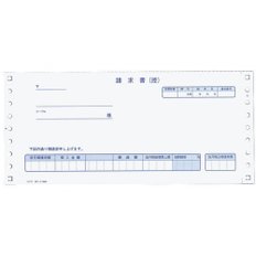 코쿠요 EC-TE1058 컨티뉴티드 센티넬 인렛, 세금 미포함