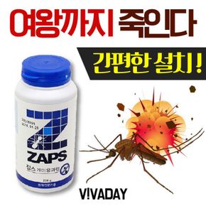 여왕까지 실용적인 한번에 싹 잡스 250g