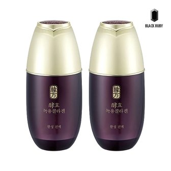 수려한 효 녹용콜라겐 활성 진액 50ml x2