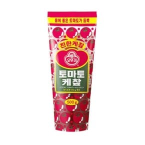 오뚜기 토마토 케찹 500g 가정용 (W70FFD3)