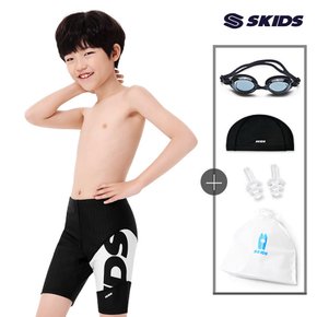 5종세트 스키즈 남아동 5부 실내수영복바지 화이트블랙 수모+수경+파우치 SF5BS517PBKs5