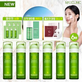 최신상 골든선인장오일폼 6통+파우치6+에센스+마스크