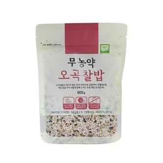  무농약 오곡찰밥 600g