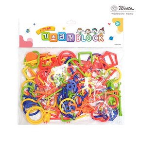 기초 리필 블럭 라인놀이 동물 스틱 블록 조립놀이