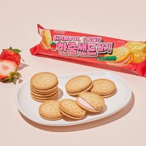 한줄샌드딸기 138g