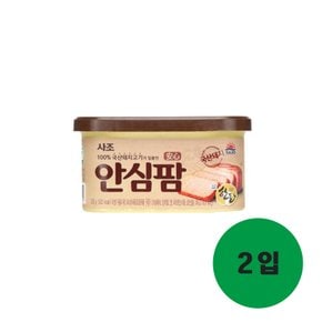 사조해표 안심팜 200g 2개