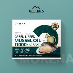모레나 뉴질랜드 초록입 홍합오일 MSM 11000mg 200정