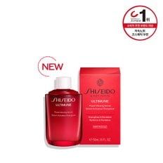 얼티뮨 저속 노화 세럼 50ml 리필