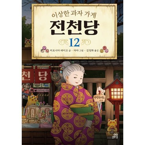 상품이미지1